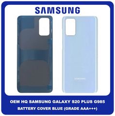 OEM Samsung Galaxy S20 Plus , S20+ G985 (SM-G985, SM-G985F, SM-G985F/DS) Rear Back Battery Cover Πίσω Κάλυμμα Καπάκι Μπαταρίας Blue Μπλε