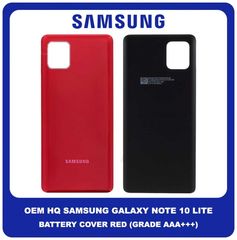 OEM Samsung Galaxy Note 10 Lite , Note10 Lite N770 (SM-N770F, SM-N770F/DS, SM-N770F/DSM) Rear Back Battery Cover Πίσω Κάλυμμα Καπάκι Μπαταρίας Red Κόκκινο