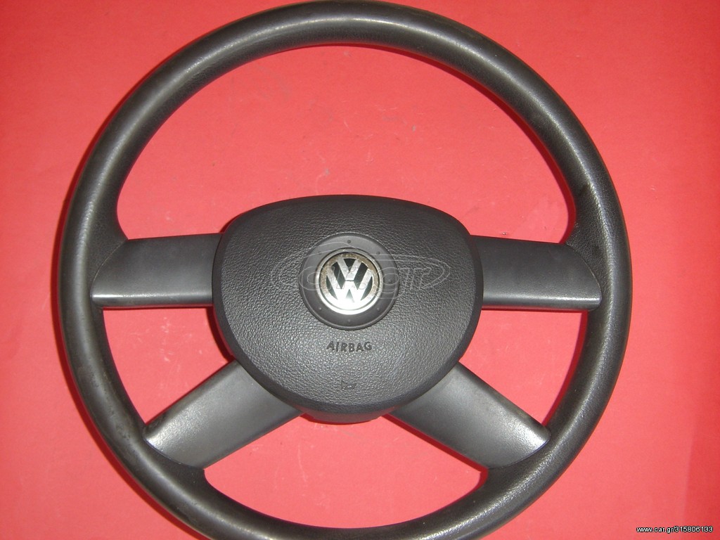 ΤΙΜΟΝΙ ΤΕΤΡΑΚΤΙΝΟ ΜΕ ΑΕΡΟΣΑΚΟ VW 