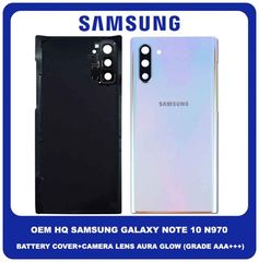 OEM Samsung Galaxy Note 10 , Note10 N970 (N970F N970F/DS) Rear Back Battery Cover Πίσω Κάλυμμα Καπάκι Μπαταρίας + Camera Lens Τζαμάκι Κάμερας Aura Glow