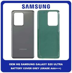 OEM Samsung Galaxy S20 Ultra G988 (SM-G988B/DS) Rear Back Battery Cover Πίσω Κάλυμμα Καπάκι Μπαταρίας Grey Γκρι