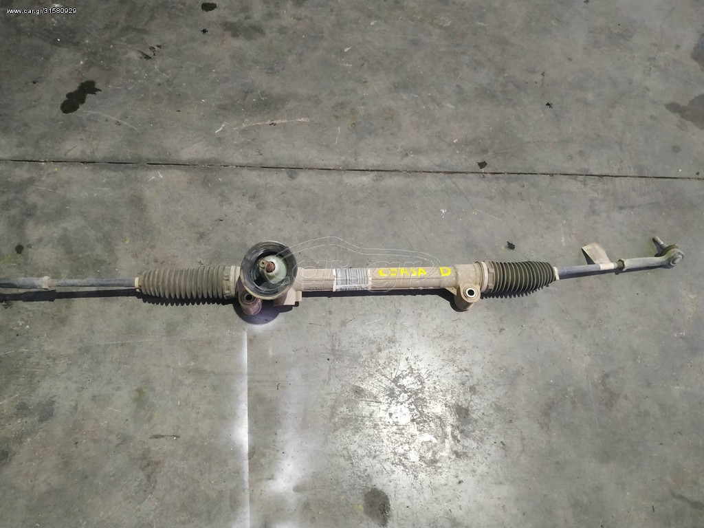 ΚΡΕΜΑΡΙΕΡΑ ΜΗΧΑΝΙΚΗ OPEL CORSA D