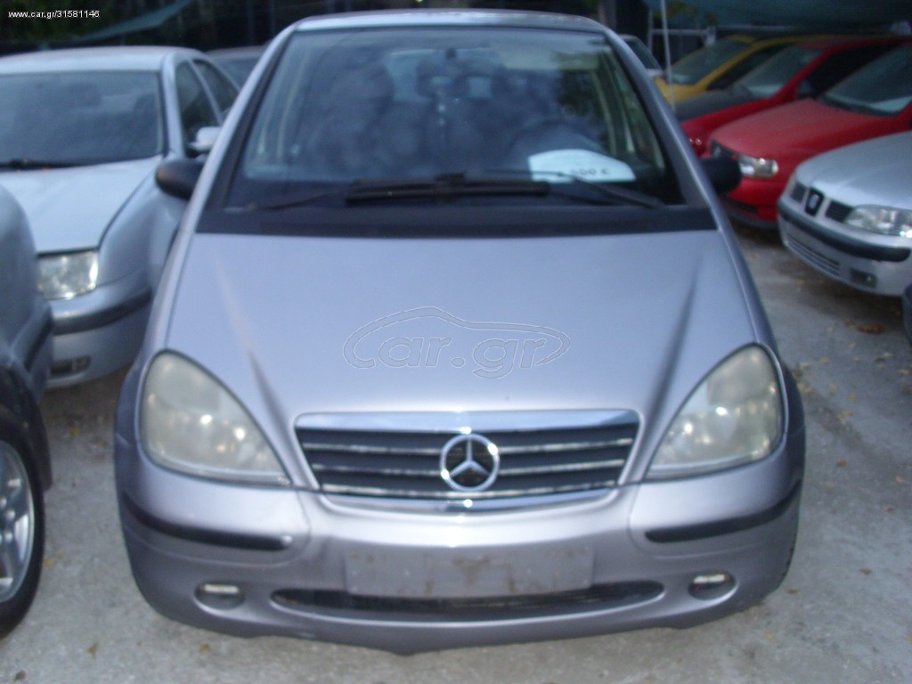 mersentes a170 d