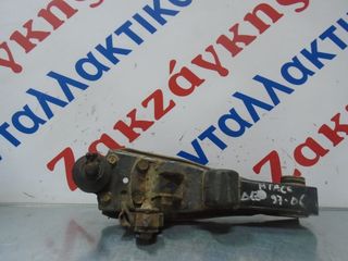 TOYOTA  HIACE  97-06    ΚΑΤΩ   ΔΕΞΙΟ  ΨΑΛΙΔΙ       ΑΠΟΣΤΟΛΗ  ΣΤΗΝ ΕΔΡΑ ΣΑΣ