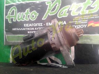 ΜΙΖΑ VW / SEAT / SKODA / AUDI , ΚΩΔ.ΚΙΝ. CAYC , ΚΩΔ.ΑΝΤΑΛ.02Z11023N , ΜΟΝΤΕΛΟ 2009-2011