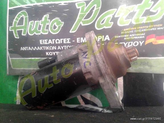 ΜΙΖΑ VW / SEAT / SKODA / AUDI , ΚΩΔ.ΚΙΝ. CAYC , ΚΩΔ.ΑΝΤΑΛ.02Z11023N , ΜΟΝΤΕΛΟ 2009-2011