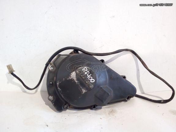 Καπακι μοτερ με αισθητηρα απο SUZUKI RF400