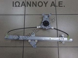 ΓΡΥΛΟΣ ΠΑΡΑΘΥΡΟΥ ΠΙΣΩ ΔΕΞΙΟΣ ARM119002 NISSAN PATHFINDER 5ΘΥΡΟ 2006 - 2012