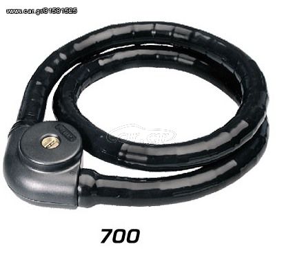 Abus Steel-O-Flex Κουλούρα Mηχανής 700/120