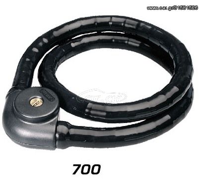 Abus Steel-O-Flex Κουλούρα Mηχανής 700/170