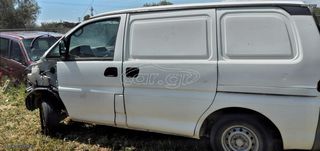 MITSUBISHI L400..ΠΑΡΜΠΡΙΖ -ΤΖΑΜΙΑ-ΦΙΣΤΡΙΝΙΑ-thumb-12