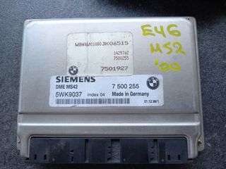 ΕΓΚΕΦΑΛΟΙ DME (Ε36 COMPACT,E46,Z3,E46,E87,E36 CABRIO,E36) -thumb-11