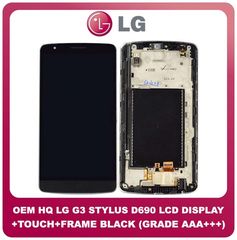 OEM LG G3 Stylus D690N, LG D690 (D690, D693Ν) IPS LCD Display Assembly Screen Οθόνη + Touch Screen Digitizer Μηχανισμός Αφής + Frame Bezel Πλαίσιο Black Μαύρο