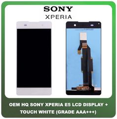 OEM Sony Xperia E5 (F3311, F3313, C1604) IPS LCD Display Screen Assembly Οθόνη + Touch Screen Digitizer Μηχανισμός Αφής White Άσπρο