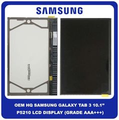 OEM Samsung Galaxy Tab 3 10.1 P5210 (GT-P5210) TFT LCD Display Assembly Screen Εσωτερική Οθόνη