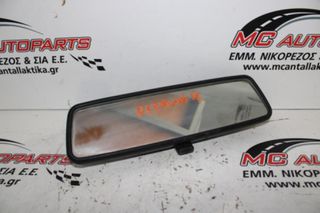Καθρέπτης εσωτερικός SKODA OCTAVIA 4 (1997-2003) μεγάλος μαύρος