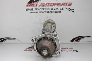 Μίζα FORD FOCUS (2011-2014) 1600cc 7G9N-11000-AC