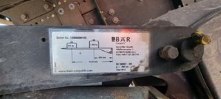 12v υδραυλική πόρτα bar-thumb-1