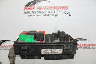 Ασφαλειοθήκη  OPEL CORSA D (2006-2015)  13217392EF   έξω