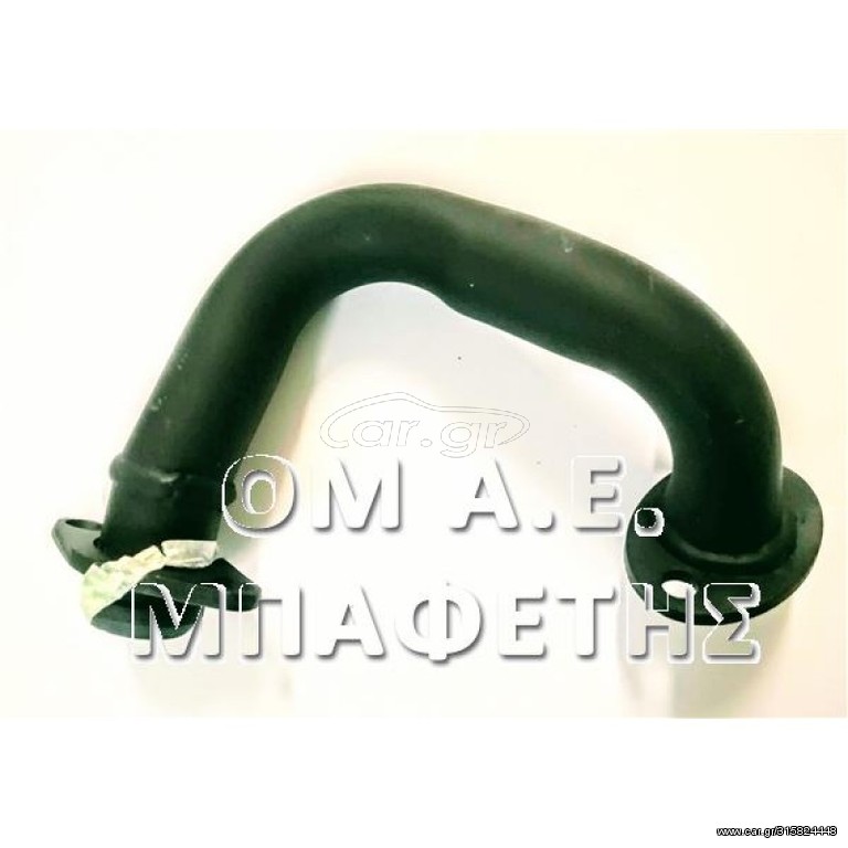Λαιμός εξάτμισης Gilera Runner 50cc 