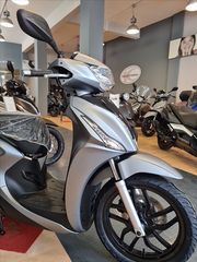 Kymco PEOPLE-S 200i 2026 Ε5+ / ΔΩΡΑ-thumb-9