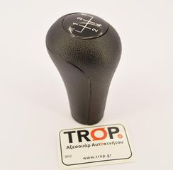 BMW Σειρά 1 (E81,87) 3,5d [3θυρο,5θυρο] (2004-2011) Πόμολο Λεβιέ Ταχυτήτων