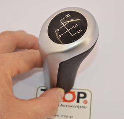 BMW Z4 (E89) (2009-2018) Λεβιές 5 Ταχυτήτων συμβατός με