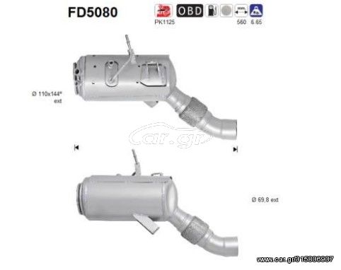 ΦΙΛΤΡΟ DPF BMW 3/5/6 2006-2013 KARALOIZOS exhaust