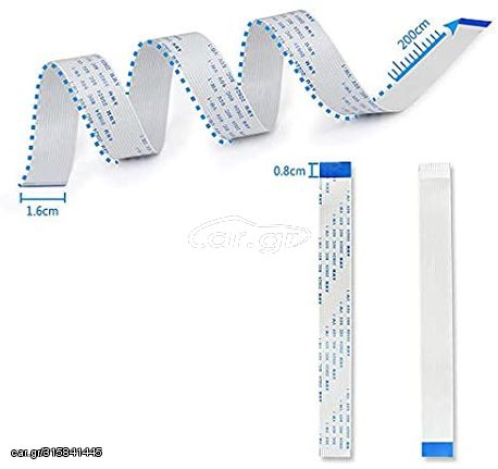 Raspberry pi 4B / 3B+ 200cm camera 15p FFC extension cable