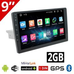 CAMERA + 1DIN Android 2GB οθόνη αυτοκινήτου 9" ιντσών, με GPS (Playstore, ηχοσύστημα, WI-FI, Youtube, USB, MP3, MP5, Bluetooth, Mirrorlink, Universal, 4x60W, AUX, USB) 4919