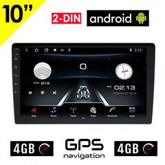 CAMERA + 4GB 10" ιντσών Android οθόνη αυτοκινήτου με GPS (ηχοσύστημα, WI-FI, Youtube, USB, 2DIN, MP3, MP5, Bluetooth, Mirrorlink, 4x60W, AUX, Universal) 4953