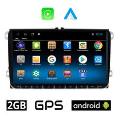 CAMERA + VOLKSWAGEN VW SKODA SEAT 2GB Android οθόνη 9" με GPS WI-FI Playstore Youtube (Golf Polo Passat Octavia 5 6 Leon MP3 USB Video Radio ΟΕΜ Bluetooth ηχοσύστημα αυτοκίνητου OEM Mirrorlink)