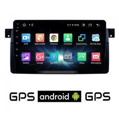 CAMERA + BMW SERIES 3 (E46) 1998-2005 Android οθόνη αυτοκίνητου με GPS WI-FI (ηχοσύστημα αφής 9" ιντσών OEM Σειρά 3 Youtube Playstore MP3 USB Radio Bluetooth Mirrorlink Ε46 M3 εργοστασιακή, 4x60W