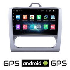 CAMERA + FORD FOCUS (2005 - 2011) *Με αυτόματο κλιματισμό Android οθόνη αυτοκίνητου με GPS WI-FI (ηχοσύστημα αφής 9" ιντσών OEM Youtube Playstore MP3 USB Radio Bluetooth Mirrorlink εργοστασιακή,