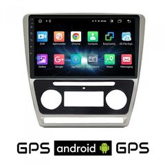CAMERA + SKODA OCTAVIA 5 (2005 - 2012) Android οθόνη αυτοκίνητου με GPS WI-FI (4x60W Mk2 ηχοσύστημα αφής 10" ιντσών OEM Youtube Playstore MP3 USB Radio Bluetooth Mirrorlink εργοστασιακή, ασημί) 5