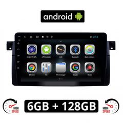 CAMERA + BMW SERIES 3 (E46) 1998-2005 Android οθόνη αυτοκίνητου 6GB με GPS WI-FI (ηχοσύστημα αφής 9" ιντσών OEM Σειρά 3 Youtube Playstore MP3 USB Radio Bluetooth Mirrorlink Ε46 M3 εργοστασιακή, 4x60W,