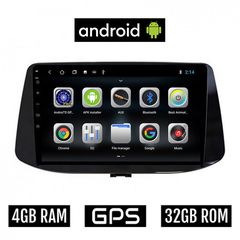 CAMERA + HYUNDAI i30 (μετά το 2018) Android οθόνη αυτοκίνητου με GPS WI-FI 4GB (ηχοσύστημα αφής 9" ιντσών OEM Youtube Playstore MP3 USB Radio Bluetooth Mirrorlink εργοστασιακή, 4x60W, AUX) 5228