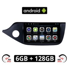 CAMERA + KIA CEED (2012-2018) Android οθόνη αυτοκίνητου 6GB με GPS WI-FI (ηχοσύστημα αφής 9" ιντσών OEM Youtube Playstore MP3 USB Radio Bluetooth Mirrorlink εργοστασιακή, 4x60W, AUX) 5231