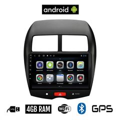 CAMERA + MITSUBISHI ASX (μετά το 2009) Android οθόνη αυτοκίνητου 4GB με GPS WI-FI (ηχοσύστημα αφής 10" ιντσών OEM Youtube Playstore MP3 USB Radio Bluetooth Mirrorlink εργοστασιακή, 4x60W, AUX) 52