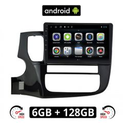 CAMERA + MITSUBISHI OUTLANDER (μετά το 2013) Android οθόνη αυτοκίνητου 6GB με GPS WI-FI (ηχοσύστημα αφής 10" ιντσών OEM Youtube Playstore MP3 USB Radio Bluetooth Mirrorlink εργοστασιακή, 4x60W,AUX) 52