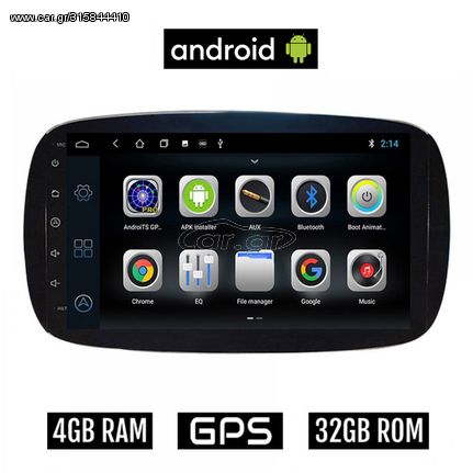 CAMERA + SMART 453 (μετά το 2016) Android οθόνη αυτοκίνητου 4GB με GPS WI-FI (ηχοσύστημα αφής 9" ιντσών FORTWO OEM Youtube Playstore MP3 USB Radio Bluetooth Mirrorlink εργοστασιακή, AUX, 4x60W) 5