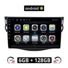 CAMERA + TOYOTA RAV4 (2006 - 2013) Android οθόνη αυτοκίνητου 6GB με GPS WI-FI (ηχοσύστημα αφής 9" ιντσών OEM Youtube Playstore MP3 USB Radio Bluetooth Mirrorlink ΤΟΥΟΤΑ RAV 4 εργοστασιακή, 4 x 60W, AU