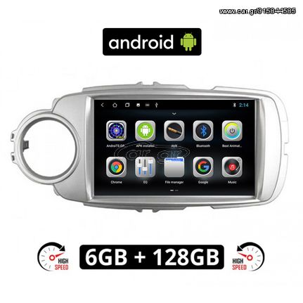 CAMERA + TOYOTA YARIS (2011 - 2020) Android οθόνη αυτοκίνητου 6GB με GPS WI-FI (ηχοσύστημα αφής 9" ιντσών OEM Youtube Playstore MP3 USB Radio Bluetooth Mirrorlink εργοστασιακή, 4 x 60W, AUX) 5349