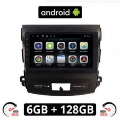 CAMERA + CITROEN C-CROSSER (μετά το 2007) Android οθόνη αυτοκίνητου 6GB με GPS WI-FI (ηχοσύστημα αφής 9" ιντσών OEM Youtube Playstore MP3 USB Radio Bluetooth Mirrorlink εργοστασιακή, 4x60W, AUX) 5384