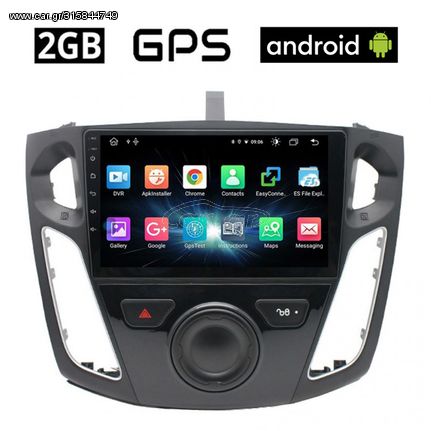 CAMERA + FORD FOCUS 2011 - 2015 Android οθόνη αυτοκίνητου 2GB με GPS WI-FI (ηχοσύστημα αφής 9" ιντσών OEM Youtube Playstore MP3 USB Radio Bluetooth Mirrorlink εργοστασιακή, 4x60W, AUX) 5387