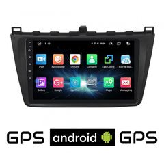 CAMERA + MAZDA 6 (μετά το 2008) Android οθόνη αυτοκίνητου με GPS WI-FI (ηχοσύστημα αφής 9" ιντσών OEM Youtube Playstore MP3 USB Radio Bluetooth Mirrorlink εργοστασιακή, 4x60W, AUX) 5486