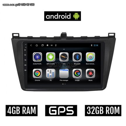 CAMERA + MAZDA 6 (μετά το 2008) Android οθόνη αυτοκίνητου 4GB με GPS WI-FI (ηχοσύστημα αφής 9" ιντσών OEM Youtube Playstore MP3 USB Radio Bluetooth Mirrorlink εργοστασιακή, 4x60W, AUX) 5488