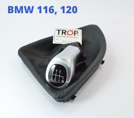 BMW Σειρά 1 (E82,E88) [Cabrio,Coupe] (2007-2013) Πόμολο Λεβιέ Ταχυτήτων Με Φούσκα (Νικελ Δαχτυλίδι)