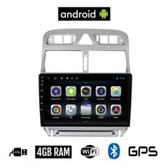 CAMERA + PEUGEOT 307 (2002-2013) Android οθόνη αυτοκίνητου 4GB με GPS WI-FI (ηχοσύστημα αφής 9" ιντσών OEM Youtube Playstore MP3 USB Radio Bluetooth Mirrorlink εργοστασιακή, 4x60W, AUX) 5568