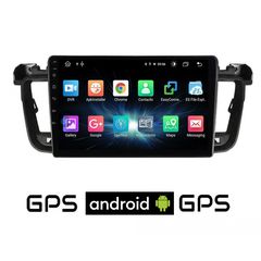 CAMERA + PEUGEOT 508 (2010-2015) Android οθόνη αυτοκίνητου με GPS WI-FI (ηχοσύστημα αφής 9" ιντσών OEM Youtube Playstore MP3 USB Radio Bluetooth Mirrorlink εργοστασιακή, 4x60W, AUX) 5570